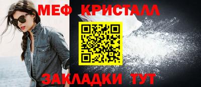 бутик Тверь