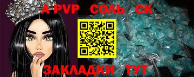 бутик Тверь