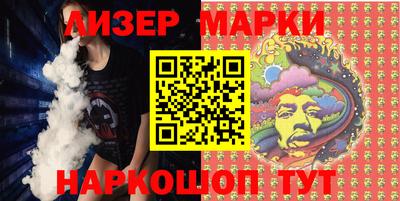 бутик Тверь