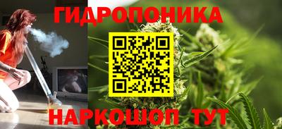 бутик Тверь