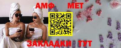 бутик Тверь