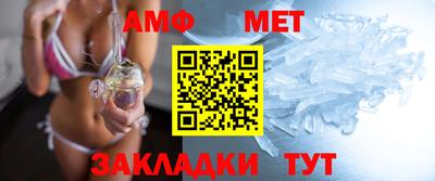кокаин перу Татарск