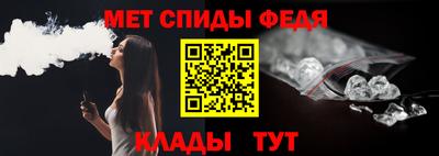 кокаин перу Татарск