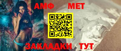 кокаин перу Татарск