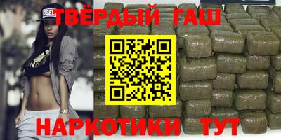 соль ск Тара