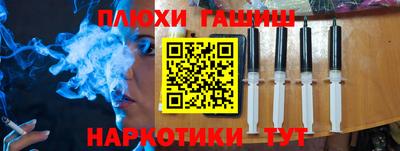 соль ск Тара