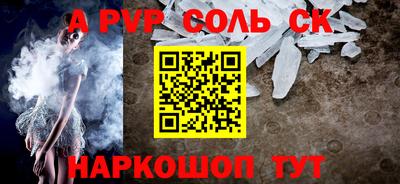 бутик Тверь