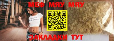 бутик Тверь