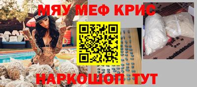 бутик Тверь