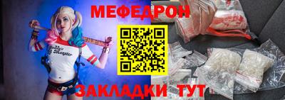 бутик Тверь