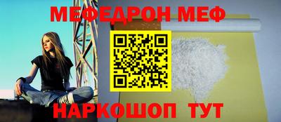 бутик Тверь
